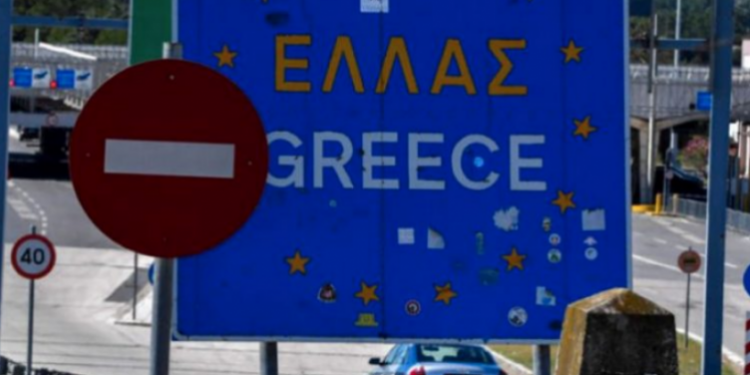 LAJM I MIRË/ Greqia heq certifikatën e vaksinimit dhe testin anti-COVID për udhëtarët nga Shqipëria