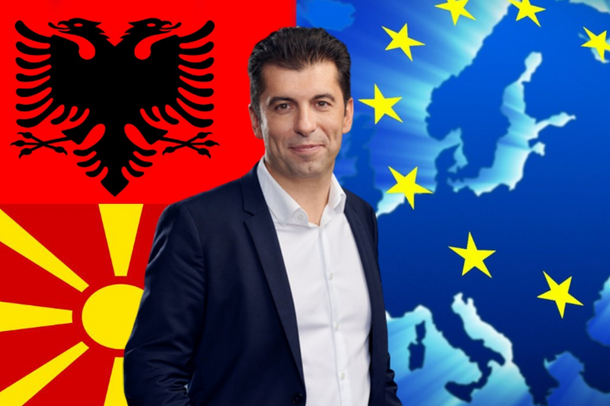 ALARMOJNË mediat bullgare: Rënia e qeverisë mund të pengojë zgjerimin e BE-së