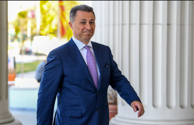GRUEVSKI DËNOHET SËRISH/ VMRO-DPMNE-së i sekuestrohet selia qendrore 7 mln euro