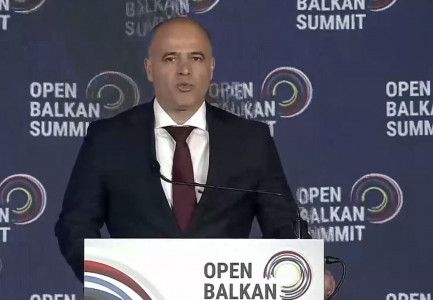 BALLKANI I HAPUR/ Kovaçevski: Të zvogëlojmë burokracitë në tregtimin e mallrave! Sëbashku drejt BE-së, ftesë Kosovës të na bashkohet