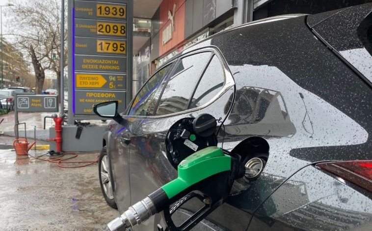 KRIZA E ÇMIMEVE/ Inflacioni në Greqi arrin në 12% gjatë muajit qershor, norma më e lartë në 29 vitet e fundit