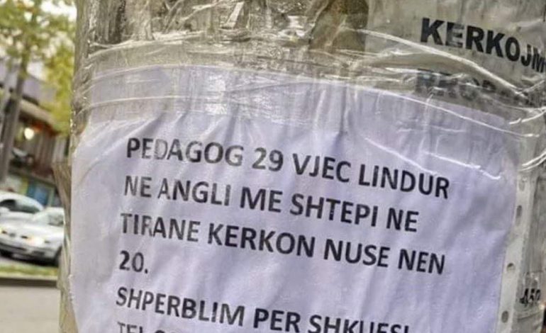 KUR SHKUESIT I BIE “BINGO-JA”/ Ndihmoni pedagogun, kërkon nuse në…shtyllë
