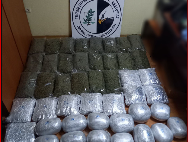 PAMJET/ Sekuestrohen mbi 45 kg marijuanë në kufirin greko-shqiptar, 2 të rinj në pranga. Si tentuan t’i iknin policisë