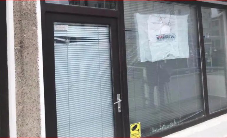“TË ZBARDHEN SULMET NDAJ KLUBIT KULTUROR”/ Bullgaria akuzon Maqedoninë e Veriut për nxitje të urrejtjes