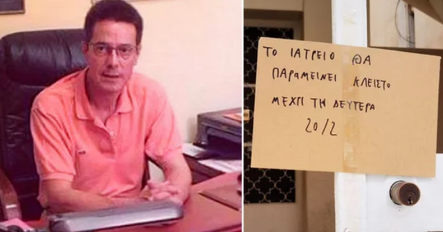 TRONDITET GREQIA/ 12-vjeçarja përdhunohet nga pesë persona, mes tyre dhe një mjek