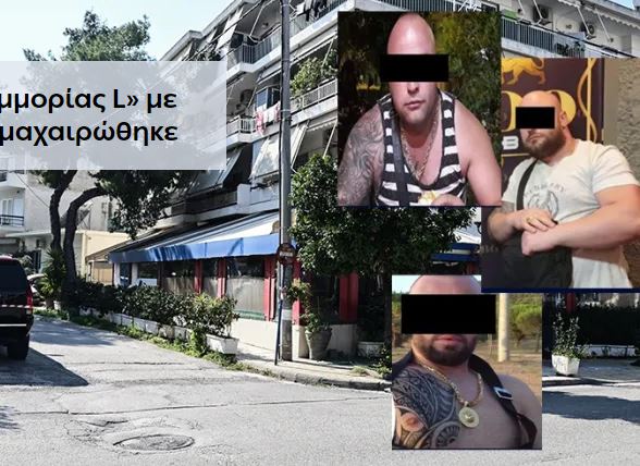 DETAJET/ Vrasja aksidentale e 40-vjeçarit shqiptar në Athinë. Ja pistat ku po heton policia, pronari i lokalit dhe bandat dyshohet se…