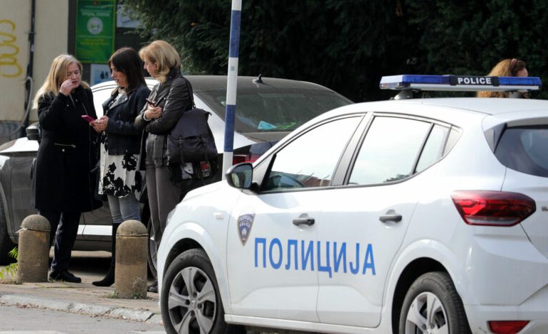 ALARM për bombë në Pallatin Presidencial në Maqedoninë e Veriut
