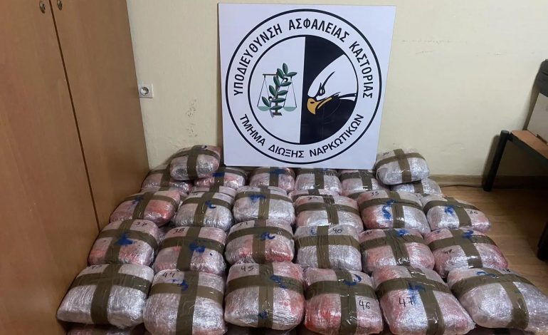 SEKUESTROHET 53 KILOGRAM MARIJUANË MË KOSTUR/ Arrestohet 23-vjeçari shqiptar