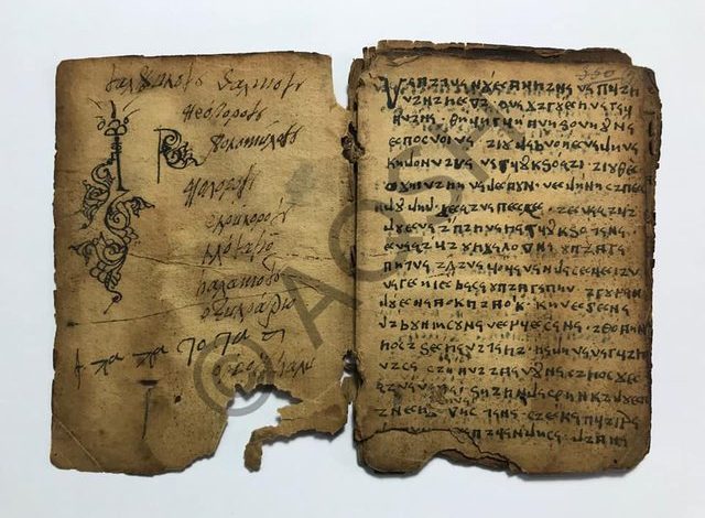 DOKUMENTI/ Si do qe gjuha shqipe nëse miratohej Alfabeti i Elbasanit