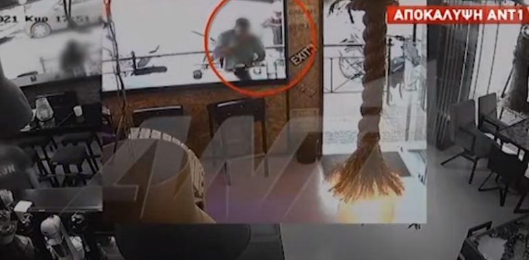 EKZEKUTIMI I SHQIPTARIT NË GREQI/ Si i shpëtoi Ari Papa 3 atentateve të mëparshme, “fantazëm” në Shqipëri! S’figuron asnjë fotografi në gjendjen civile në Sarandë dhe…