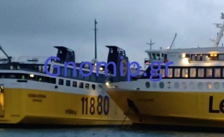 GREQI/ Përplasen dy anije në portin e Kyllini, njëri prej mjeteve lundruese pëson çarje