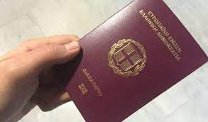 E PËSON I RIU/ Tentoi të udhëtonte drejt Francës me pasaportë dhe kartë identiteti false, pranga shqiptar në Itali