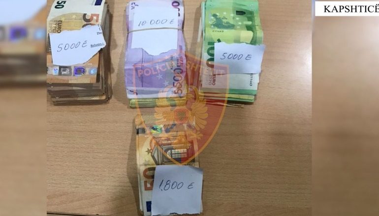 U KAP ME 21 MIJË EURO TË PADEKLARUARA NË KAPSHTICË/ Nën hetim 40-vjeçari! I kishte futur në çantën e dorës