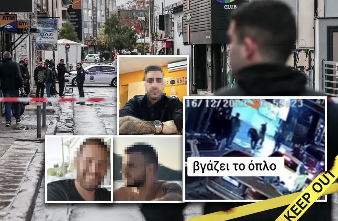 POLICIA GREKE NË ALARM/ Dy shqiptarë qëllojnë me armë zjarri ndaj tre grekëve, dyshohet të jenë arratisur në Shqipëri