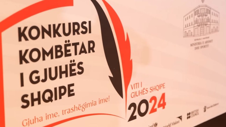 FAZA GJYSMËFINALE/ Konkursi i Gjuhës Shqipe bashkoi 11 000 nxënës