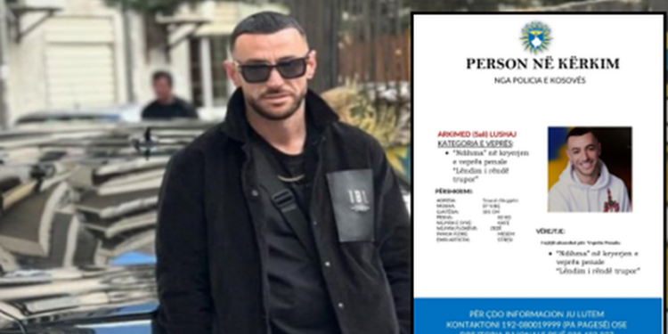 U SHPALL NË KËRKIM BASHKË ME NOIZYN/ Stresi i përgjigjet Policisë së Kosovës: A i keni marrë parashutat?