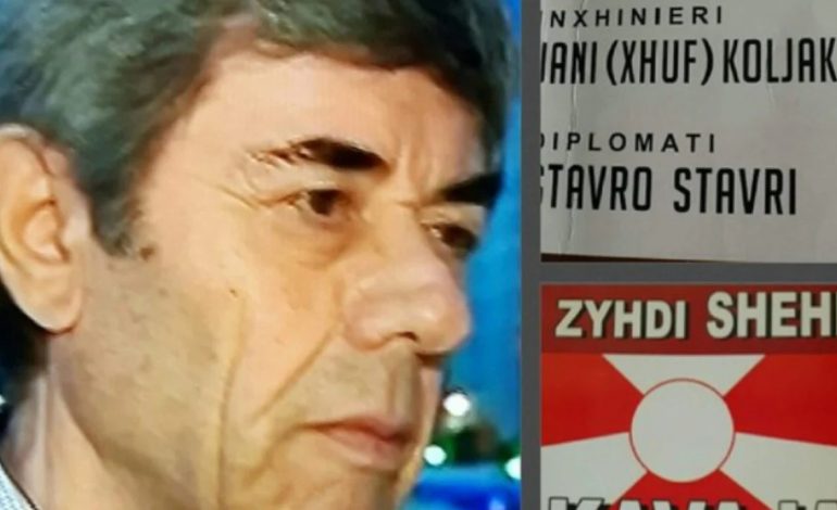 “MË BULLIZONTE”/ Çfarë deklaroi në polici 78-vjeçari që vrau me bastun shokun e dhomës në azil