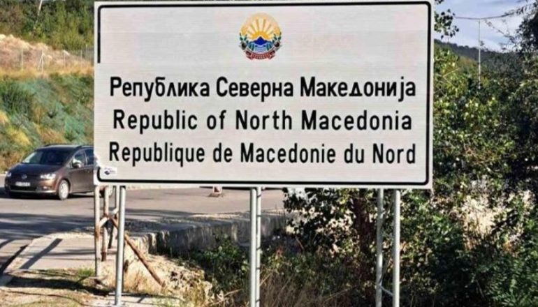 PAMJET/ Maqedonia e Veriut heq gjuhën shqipe në tabelat e sinjalistikës rrugore