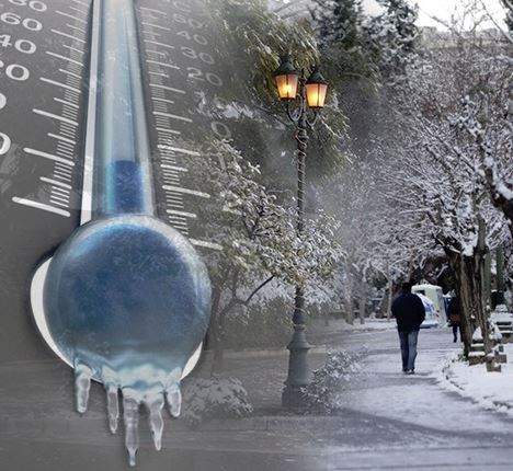 VIJOJNË TEMPERATURAT E ULËTA/ Parashikimi i motit për sot, orët e pasdites do të sjellin…