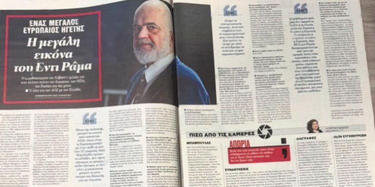 INTERVISTA/ Rama për gazetën greke “Ta Nea”: Presim që të hiqet ligji i luftës mes Shqipërisë dhe Greqisë, është shumë e rëndësishme!