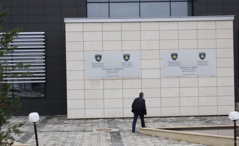 GJYKATA SURPREME E KOSOVËS: Deputeti nuk mund të ushtrojë funksion ministri, nxjerrja e akteve nënligjore shkel dispozitat kushtetuese