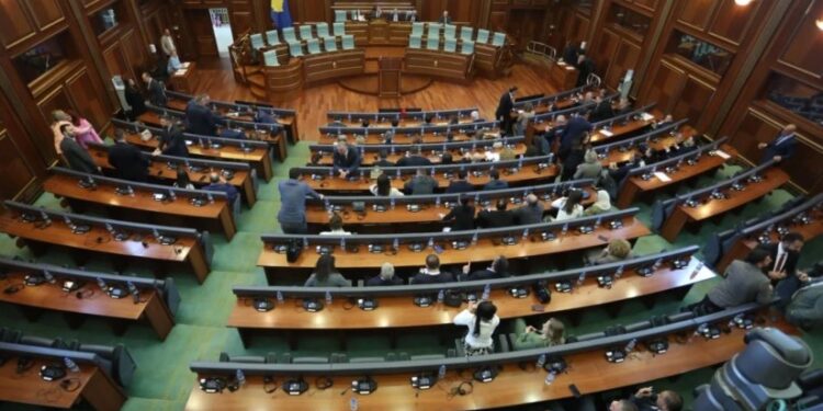 GJYKATA KUSHTETUESE JEP UDHËZIMET/ Çfarë pritet të ndodhë me Kuvendin e Kosovës