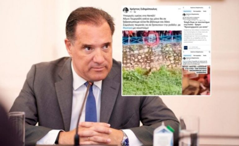 KËRCËNOHET NË RRJETET SOCIALE MINISTRI GREK/ Arrestohet 52-vjeçari