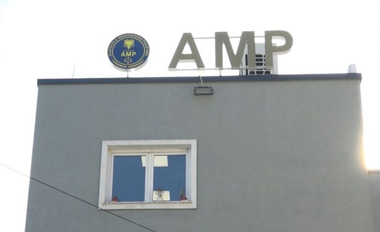 ZGJIDHET DREJTORI I RI I AMP/ Kush është Eduart Merkaj