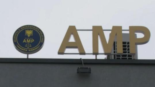 PARCELAT ME KANABIS NË KAVAJË/ AMP ekzekuton masa sigurie ndaj 4 efektivëve të policisë për shpërdorim detyre (EMRAT)