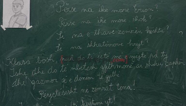 E TRISHTË/ 15-vjeçari u vra me thikë nga bashkëmoshatari, shokët e klasës: Përse na ike more Erion?