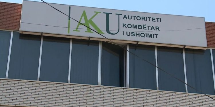 SIGURIA USHQIMORE/ AKU përpunuesve: Refuzimi i qumështit me aflatoksinë, detyrim ligjor