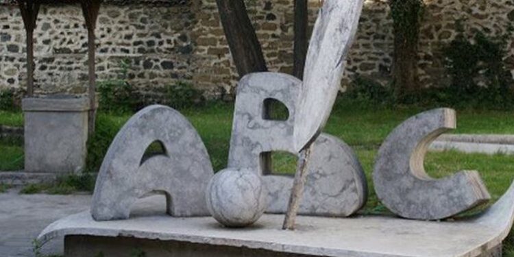 SOT FESTOHET “7 MARSI”/ “Dita e Mësuesit”! 139 vjet nga Mësonjëtorja e Parë Shqipe