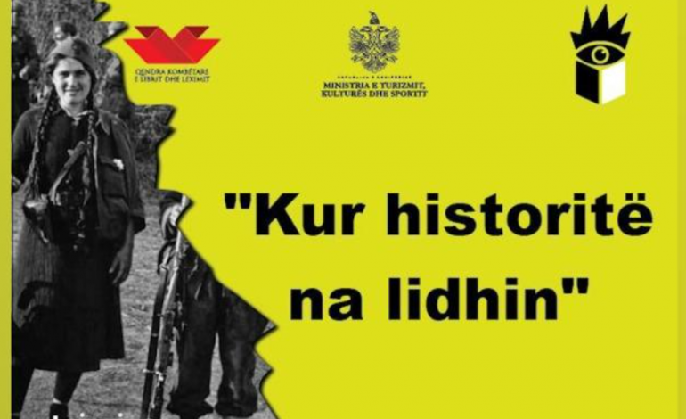 Alda Bardhyli: Kur historitë na lidhin