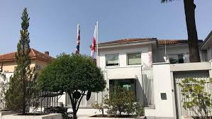 SPAK KËRKON ARRESTIMIN E BALLUKUT/ Ambasada Britanike: Imuniteti nuk duhet të jetë pengesë për llogaridhënie të barabartë para ligjit
