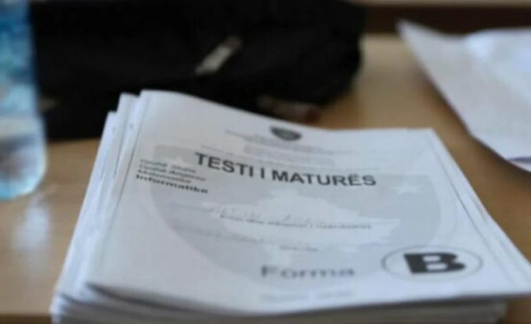 MATURA 2026/ Publikohen REZULTATET e Gjuhës Shqipe dhe Letërsisë