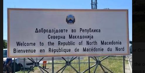 HIQET GJUHA SHQIPE NË KUFI/ Bujar Osmani: Shkelje e ligjit dhe provokim i qëllimshëm