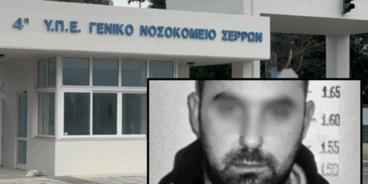 DALIN PAMJET NGA SPITALI KU U ARRATIS GENTIAN ÇIPI/ Shqiptari i kërkuar që u arratis pasi personat e maskuar çarmatosën policët grekë